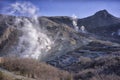 ÃÅwakudani & x22;Great Boiling Valley& x22; Ã¯Â¼Åvolcanic valley Royalty Free Stock Photo